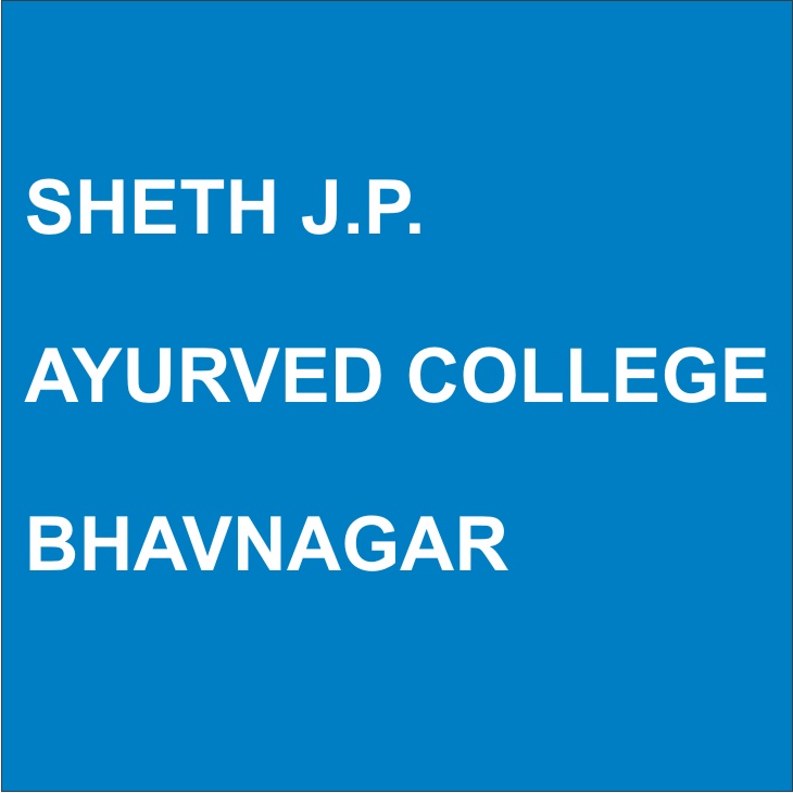 Govt. Sheth J. P. Ayurved College Logo
